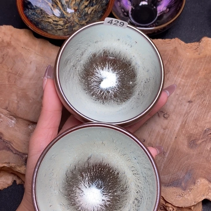 茶盏建窑建盏主人杯429微瑕