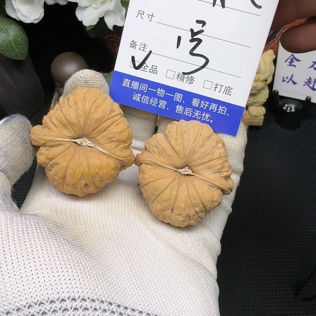 文玩核桃吊坠44南瓜1号