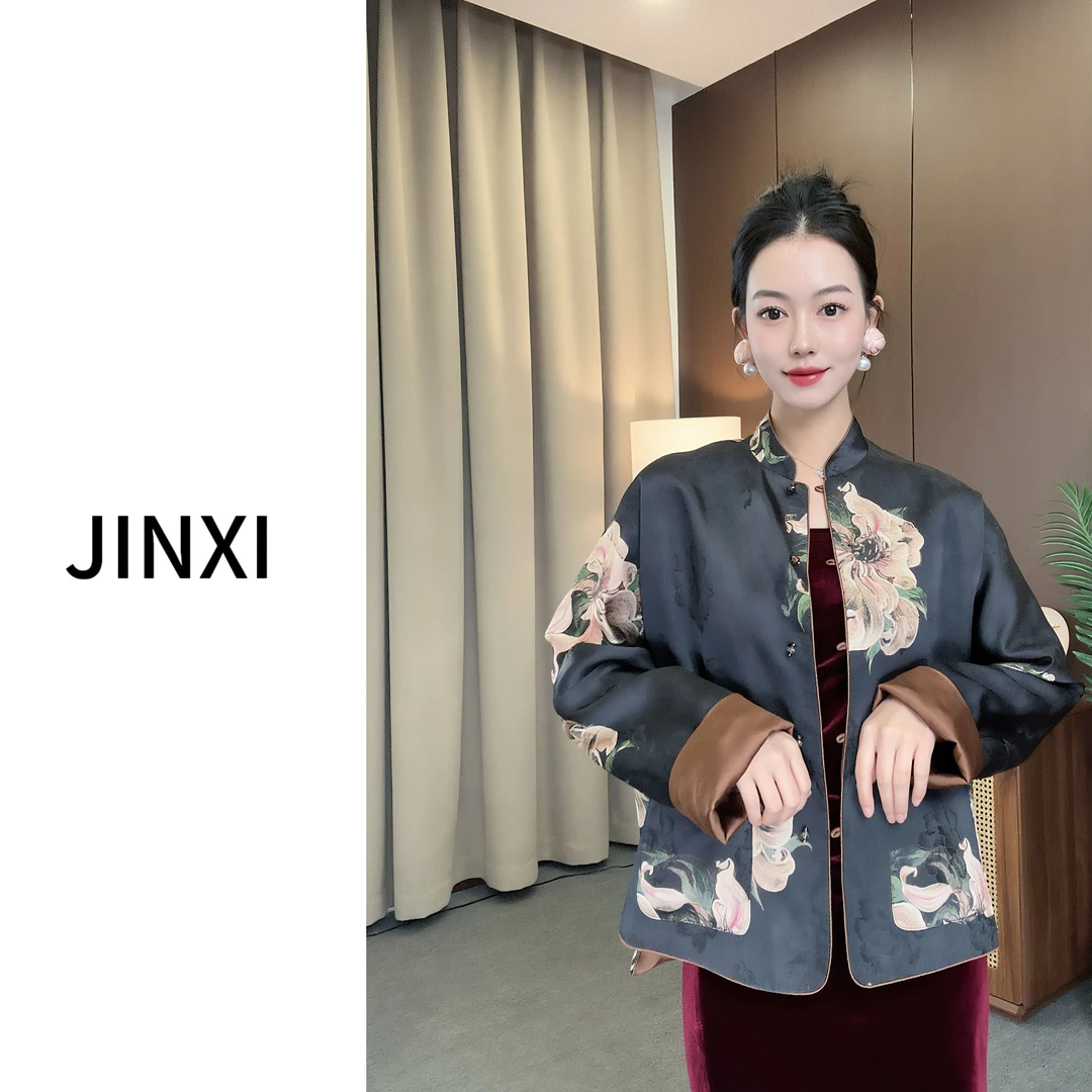 【墨染霓裳】新中式休闲百搭人丝国风拼袖宽松显瘦春款外套