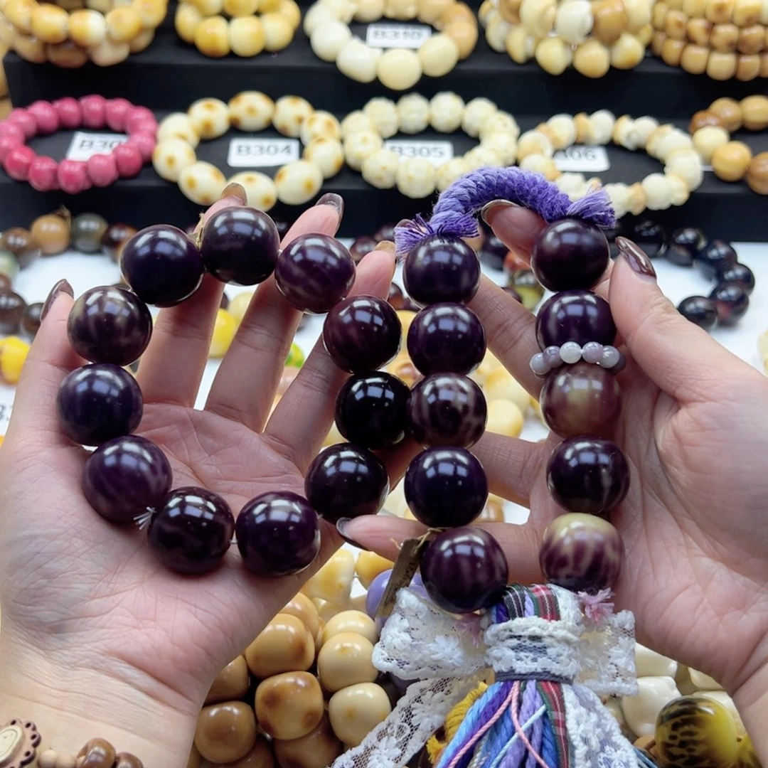 吊坠白玉菩提三**?24卡干车干磨菩提复刻手持瑕