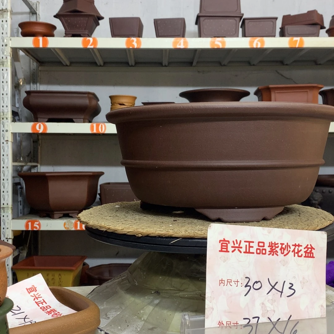 花盆紫砂精品紫砂花盆包邮