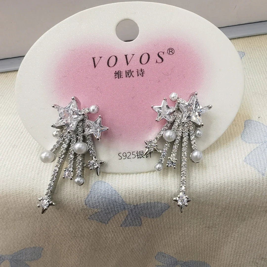 E906银色星星满天星闪闪耳钉耳饰