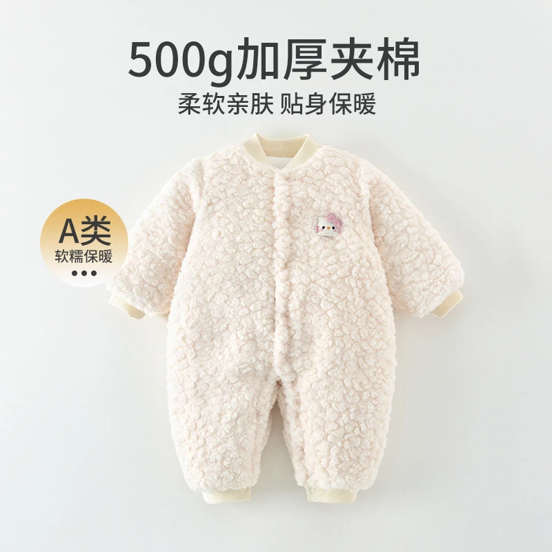 婴儿衣服冬季女宝宝连体衣韩版洋气婴儿外出服冬装萌娃衣服毛茸茸