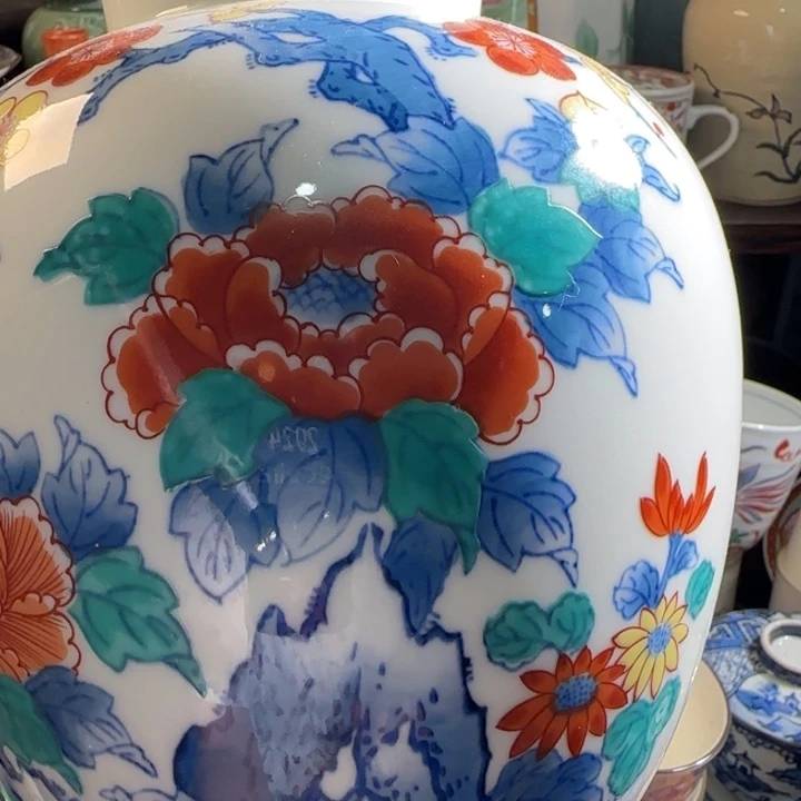 满18米包邮，默认微瑕谨慎参拍，不退不换