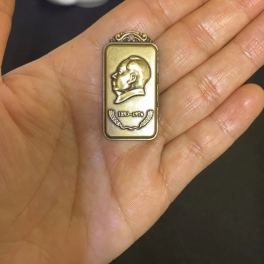 景德镇陶瓷研究所