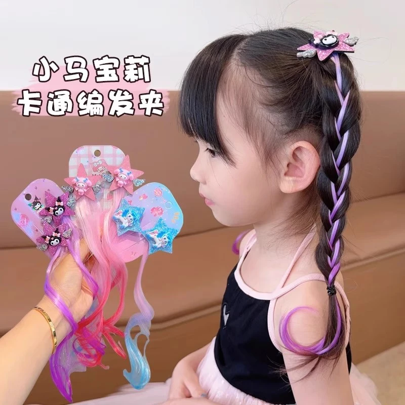 儿童2025库洛米假发辫挑染编发夹六一五角星假发丝小女孩辫子发饰