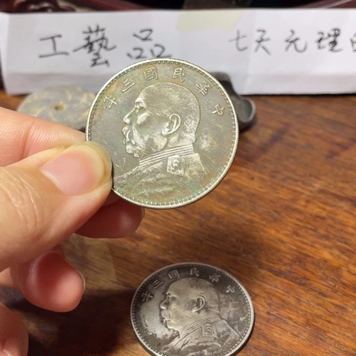纯银七天无理由 不包邮 工艺品