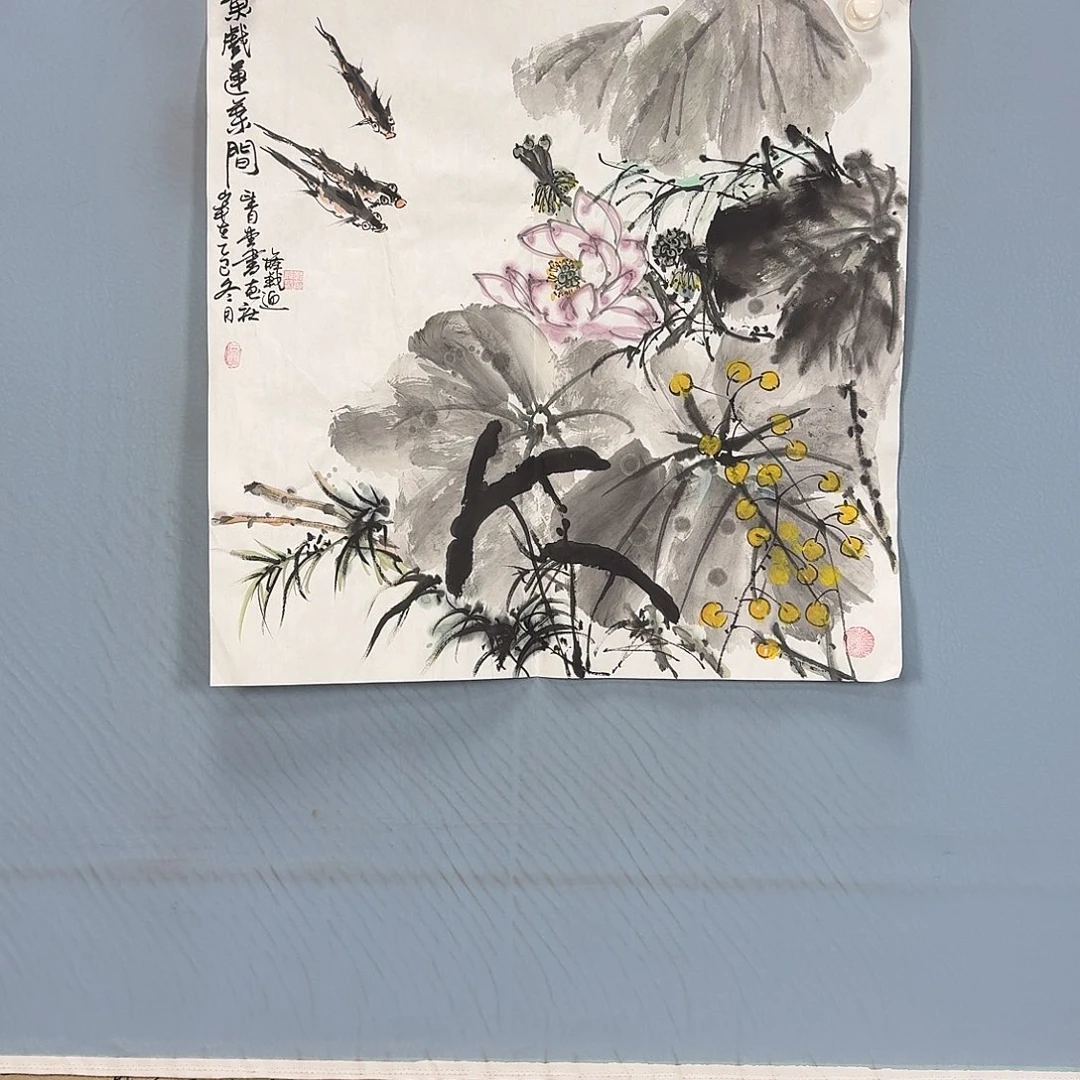 国画1376 牡丹一如您初来