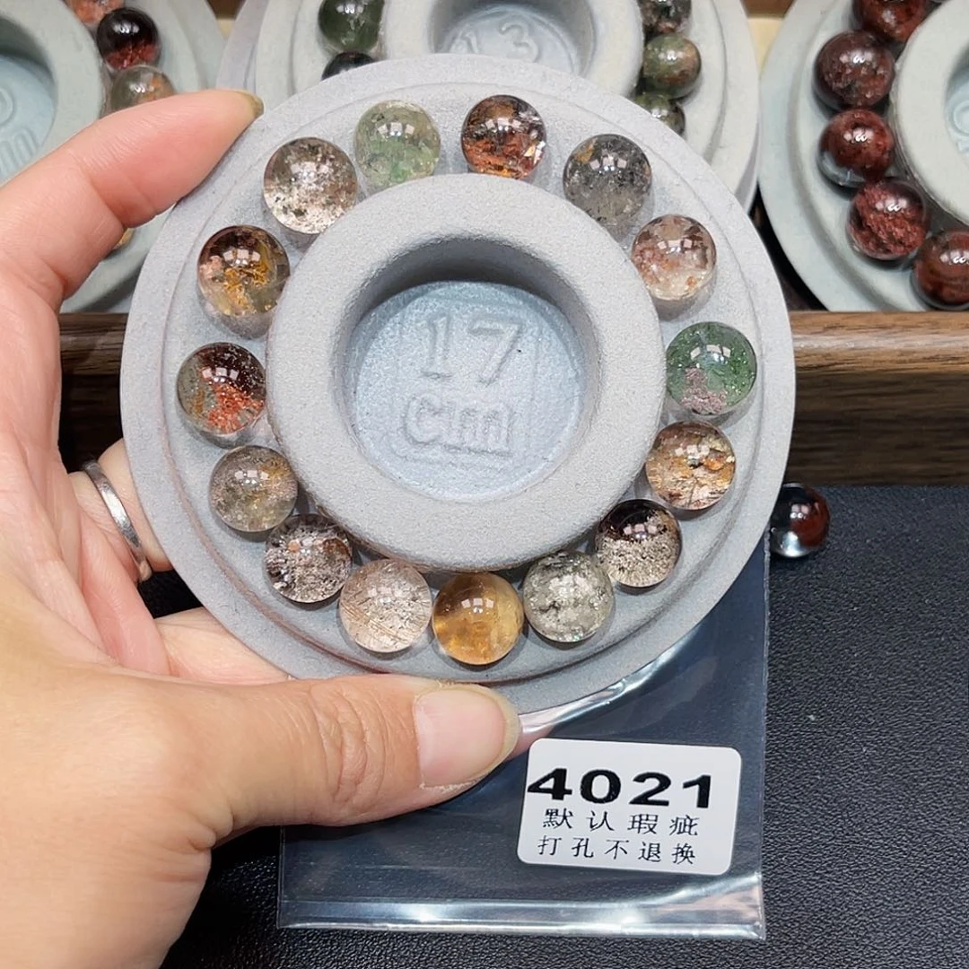 ****未镶嵌水晶珠宝半成品打孔不支持七天无理由