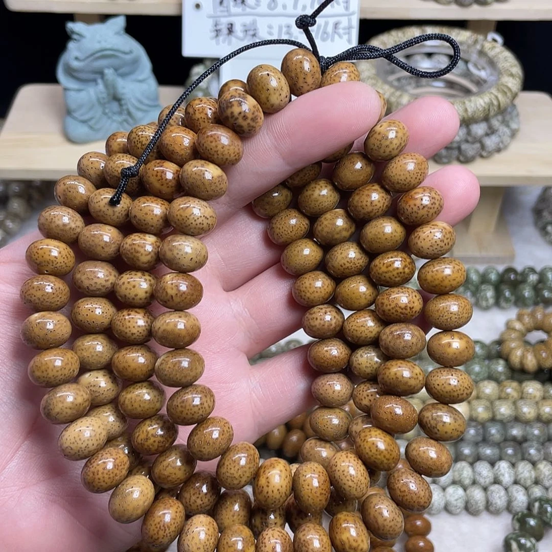 凉***。星月菩提吊坠13×10尺寸，深虎皮，带备籽