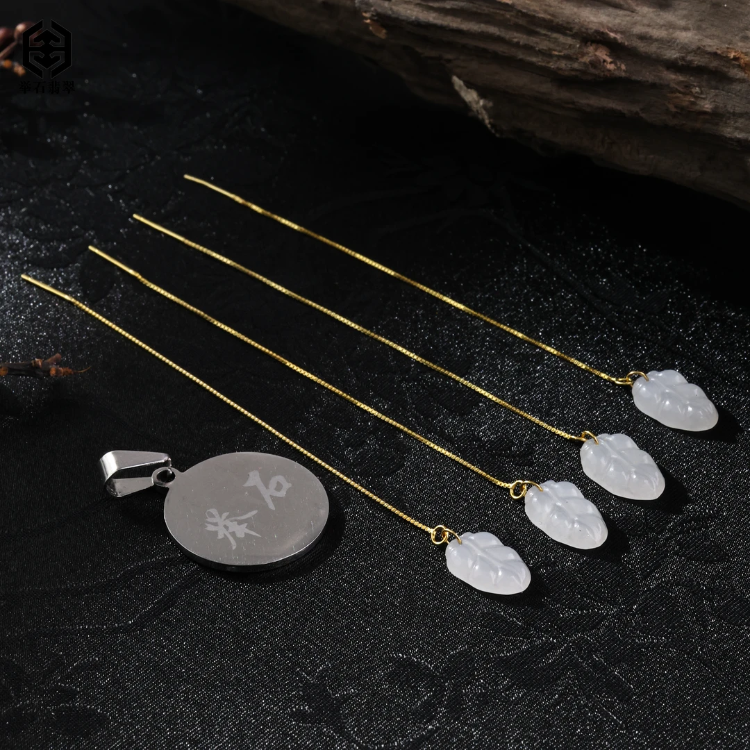 【举石臻品】TH0611-693-111和田玉耳饰（一对/多样性发）u