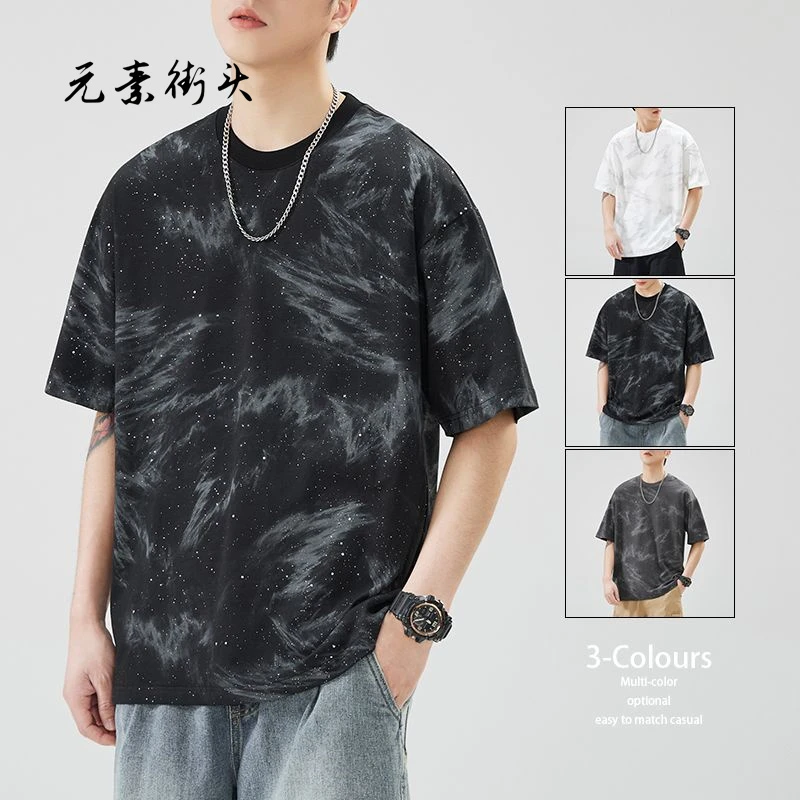 2025春秋季新款潮牌ins百搭蜡染满天星短袖轻薄透气休闲T恤潮流款