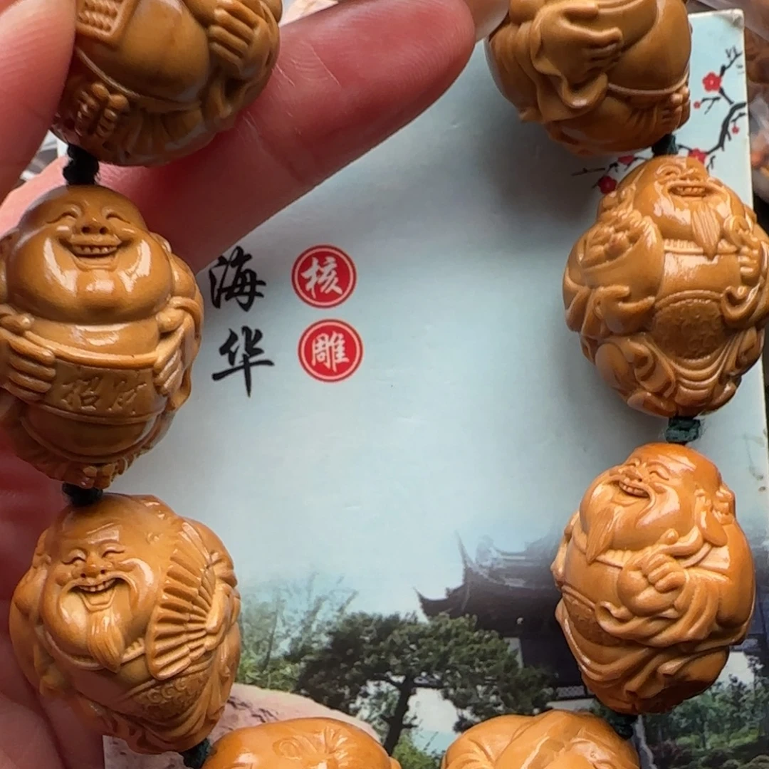 橄榄核手串橄榄核