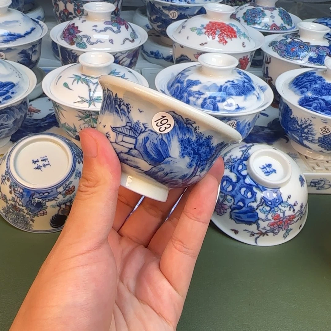 彦祖纯手工手绘茶具193