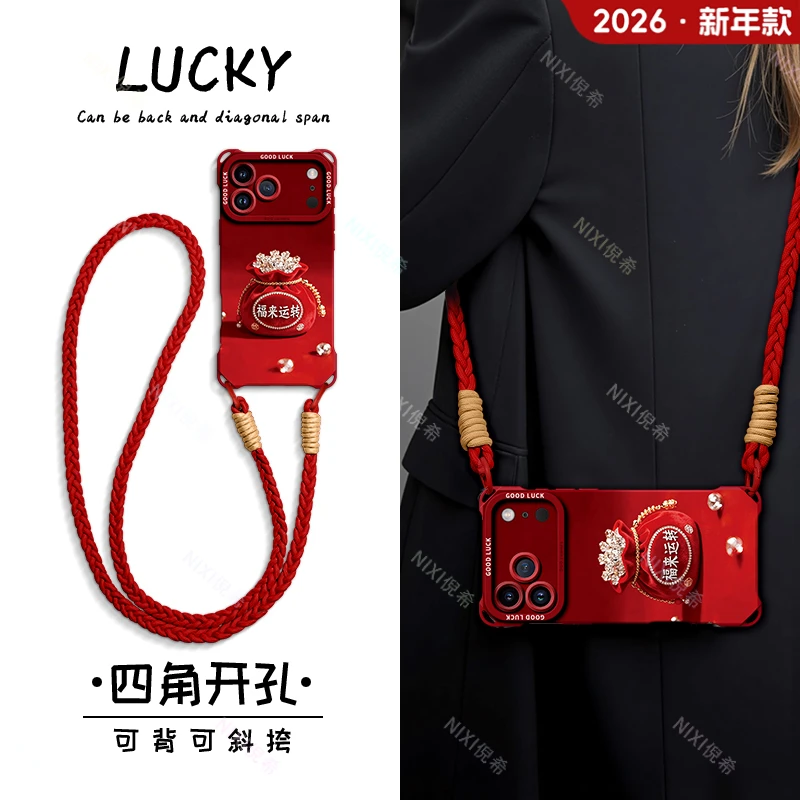 适用苹果17promax手机壳17pro福来运转16红色喜庆四角防摔15全包