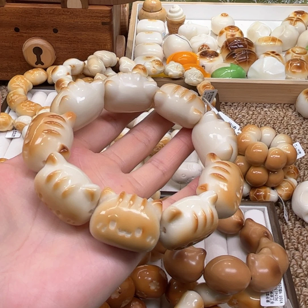 菩提根/象牙果手串9.30.19象牙果炭烤法棍猫