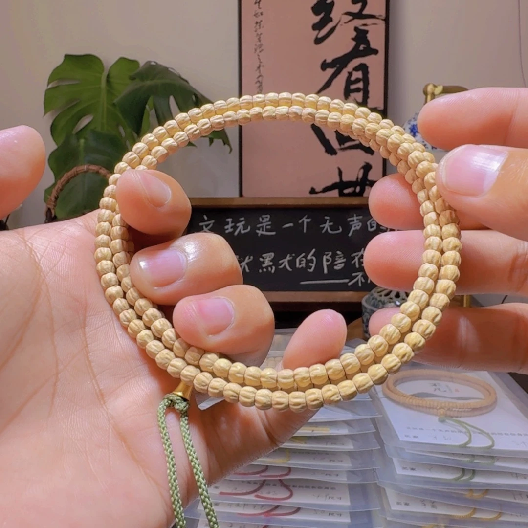 太***.柏香籽/百香籽吊坠