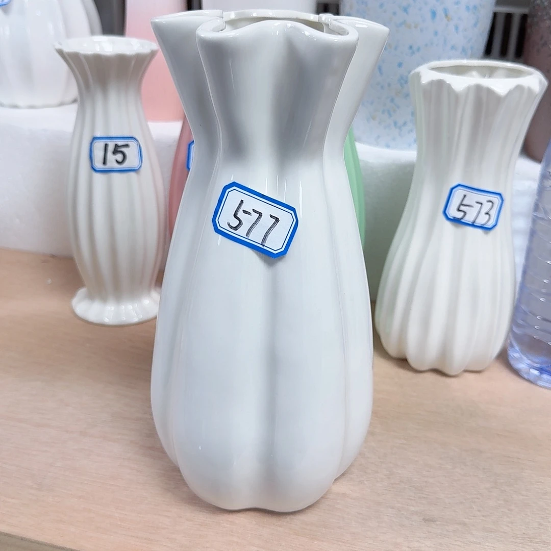 瓶577号亮釉陶瓷高23厘米一个