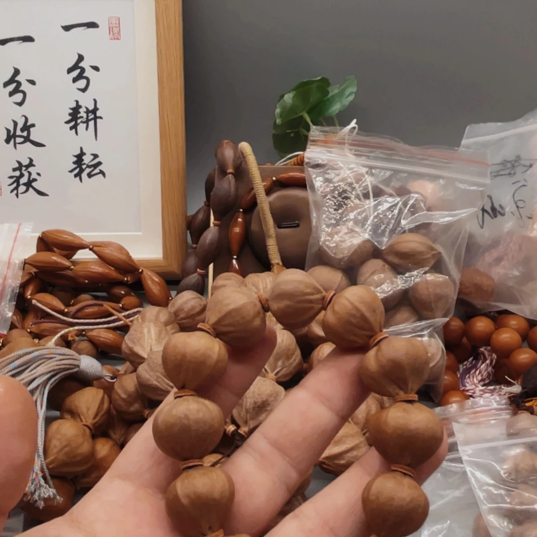 河***粮橄榄核手串/手链四花