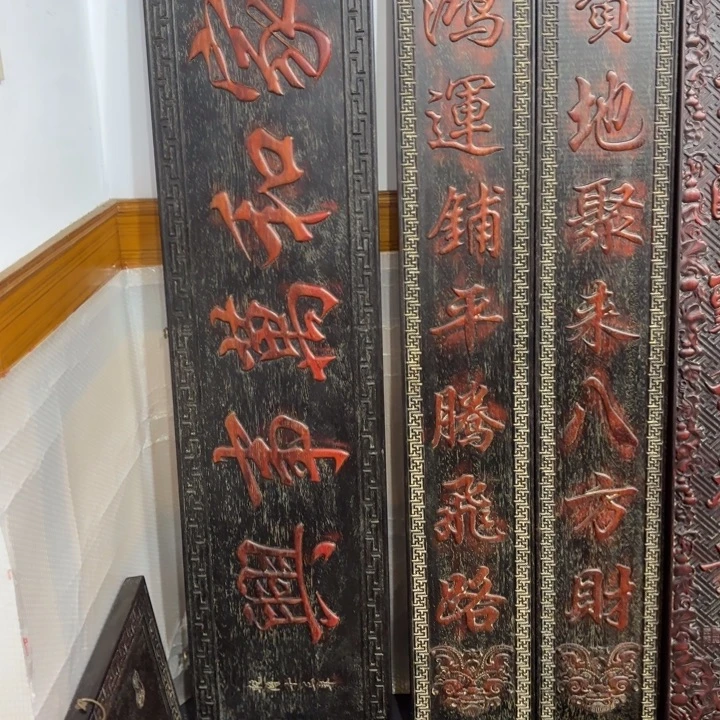 舍***得木木木木木木木木木木木木