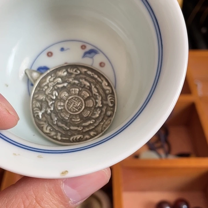 【闪购商品】c****3真不错特别好特别好