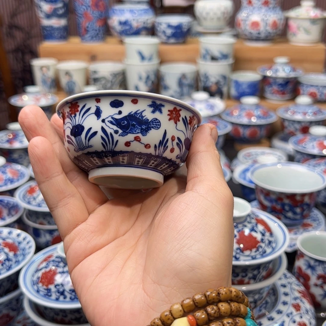 北**北杯子啊杯子啊杯子啊杯子啊杯子啊