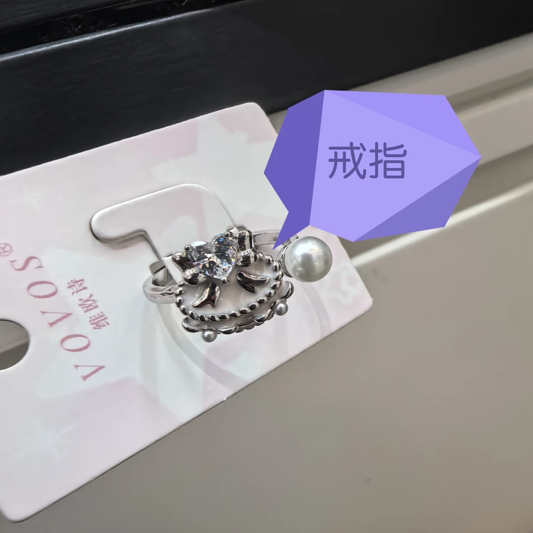 铜合金锆石戒指 F434粉色小蛋糕爱心闪闪单珠戒指