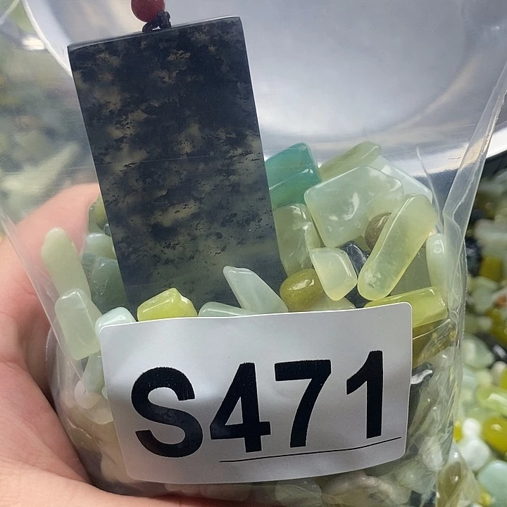 未镶嵌蛇纹石玉鱼缸石
