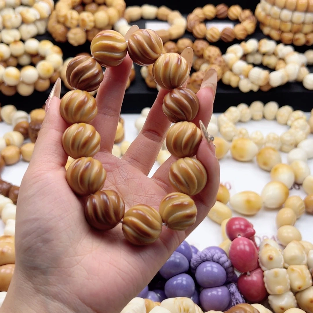 吊坠白玉菩提13颗扭扭珠21-22