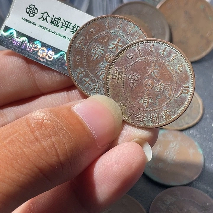 金通古博今专卖店海海海