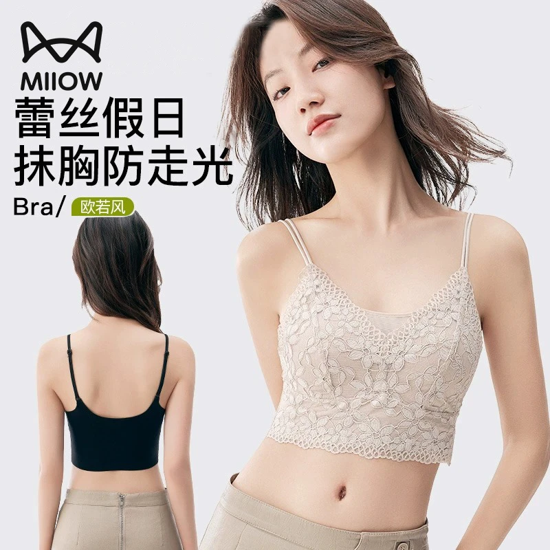 猫人法式蕾丝内衣女美背抹胸吊带一体式薄款聚拢文胸2025新款爆款