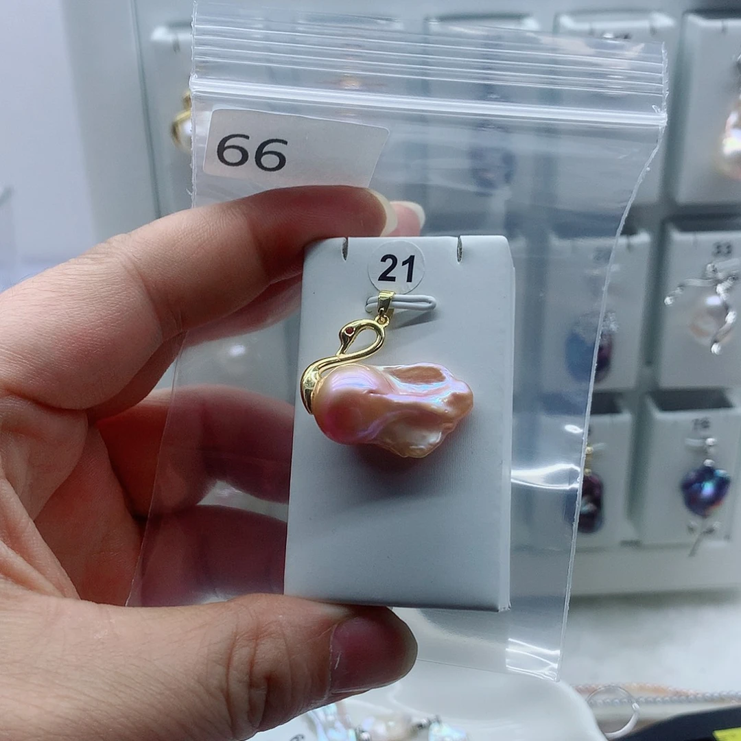 合金淡水珍珠吊坠(不含链)