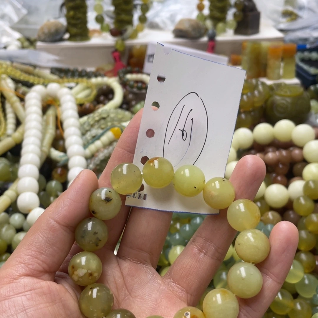 蛇纹石玉手链合金