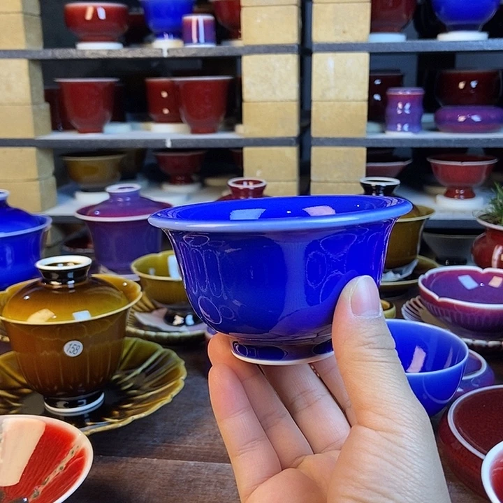 景德镇名陶坊原矿郎红