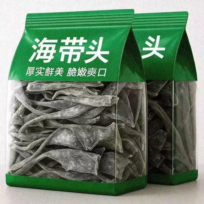 霞浦特产海带干货无沙日晒干海带头软糯厚实海带梗超市煲汤海带根