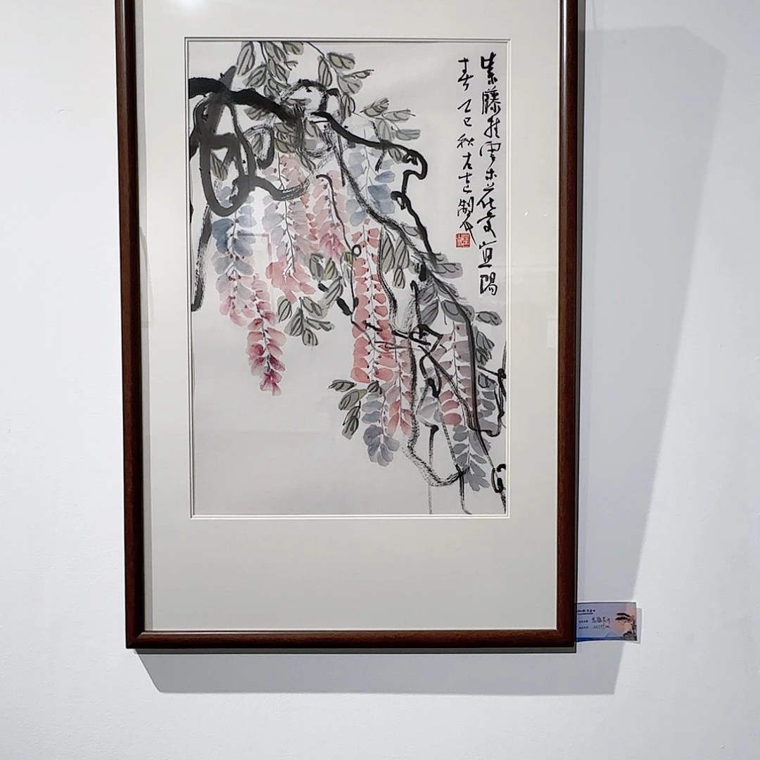 国画左老师作品分享