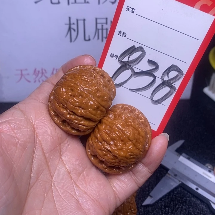 文玩核桃把件盛**艺838，38乾隆磨