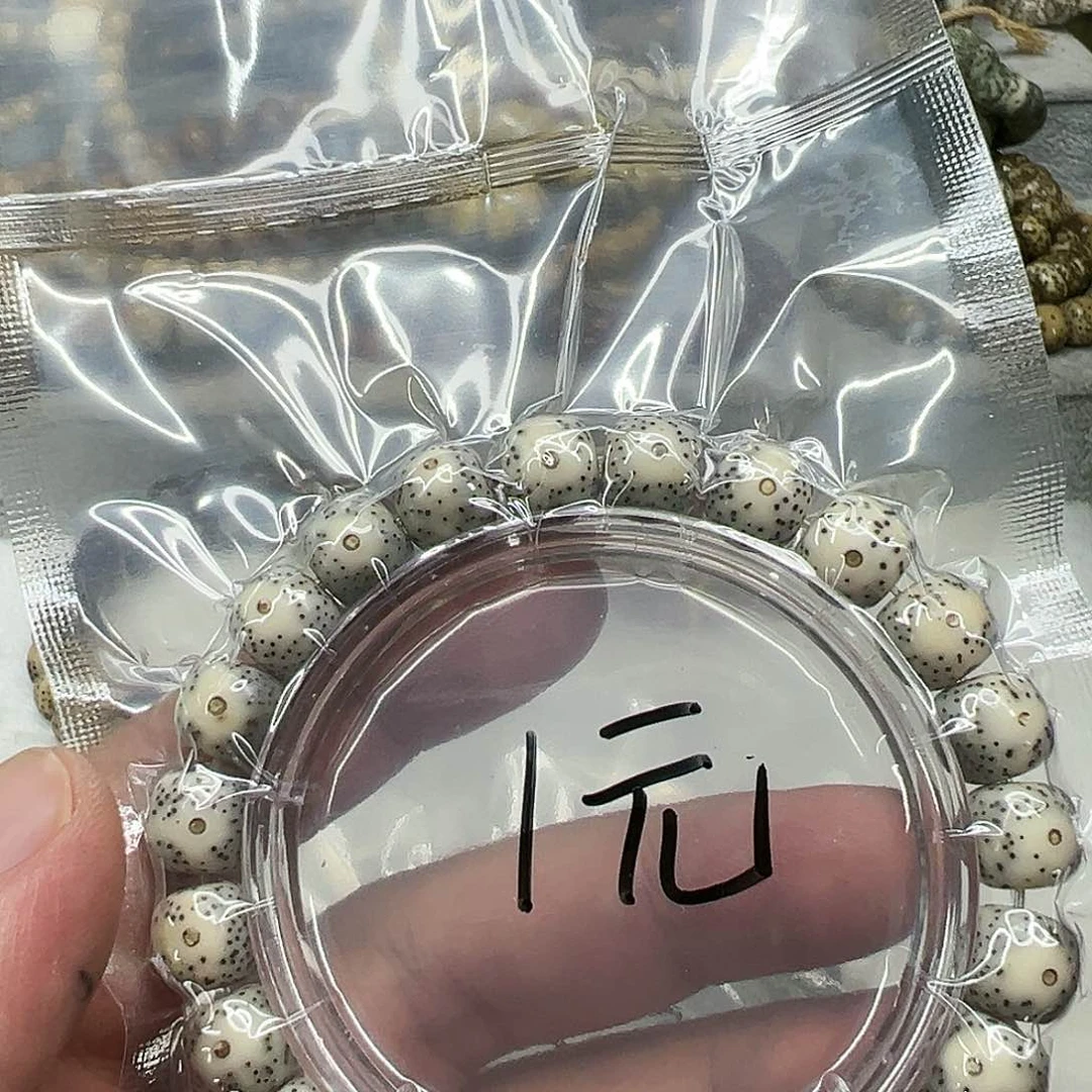 星月菩提手串80星月菩提单圈1.0