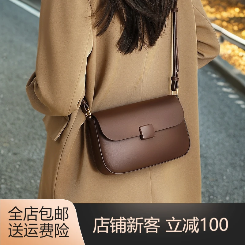 豆腐包包腋下包女百搭秋冬新款斜挎腋下小方包真皮高级感单肩女包