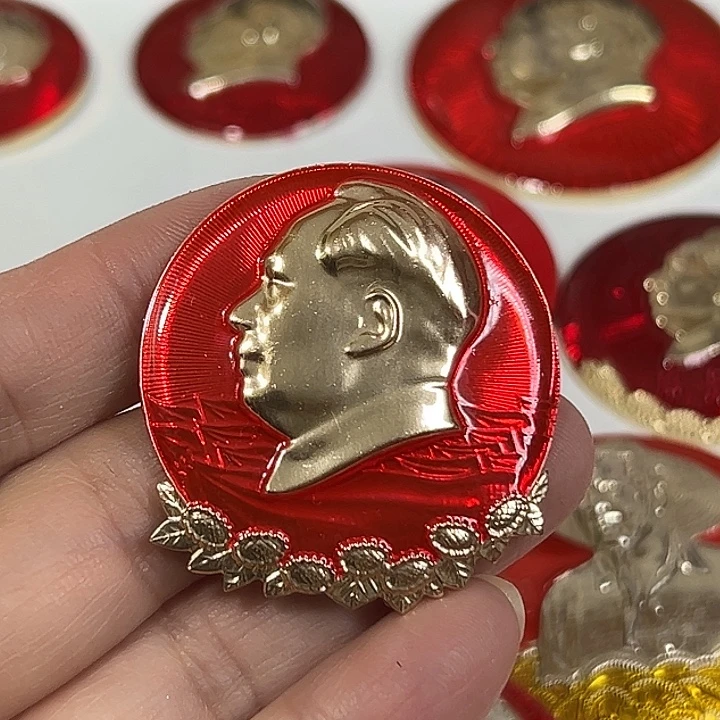 凡***就其他普通金属纪念章