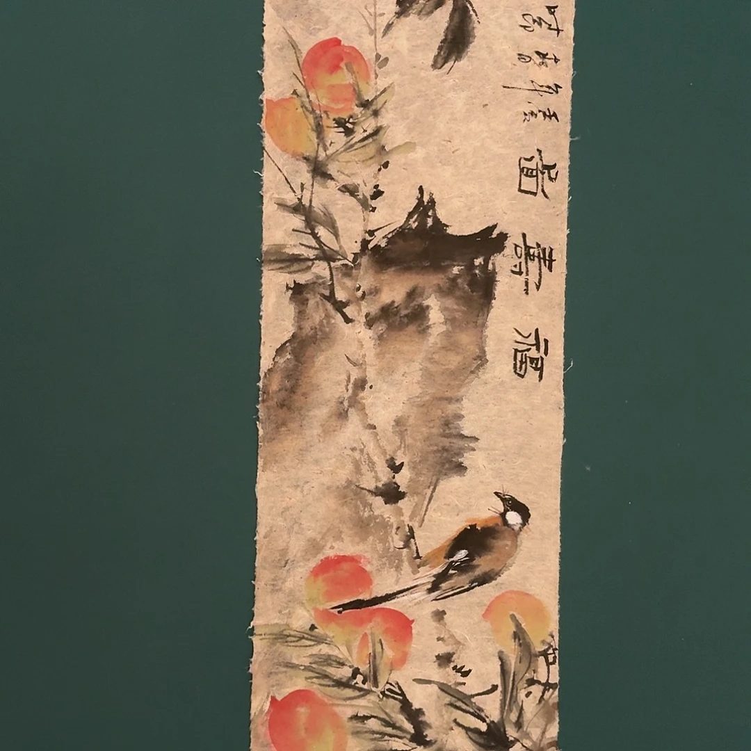 书法溥文彬的国画作品