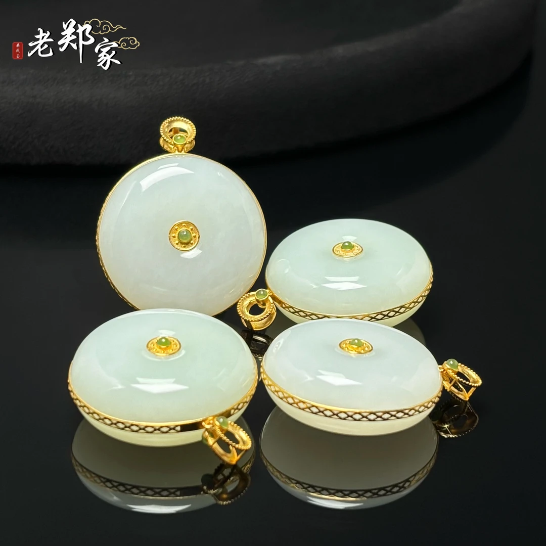 【老郑家】18K金和田玉平安扣吊坠 3608 多样性发1件 约30*11mm