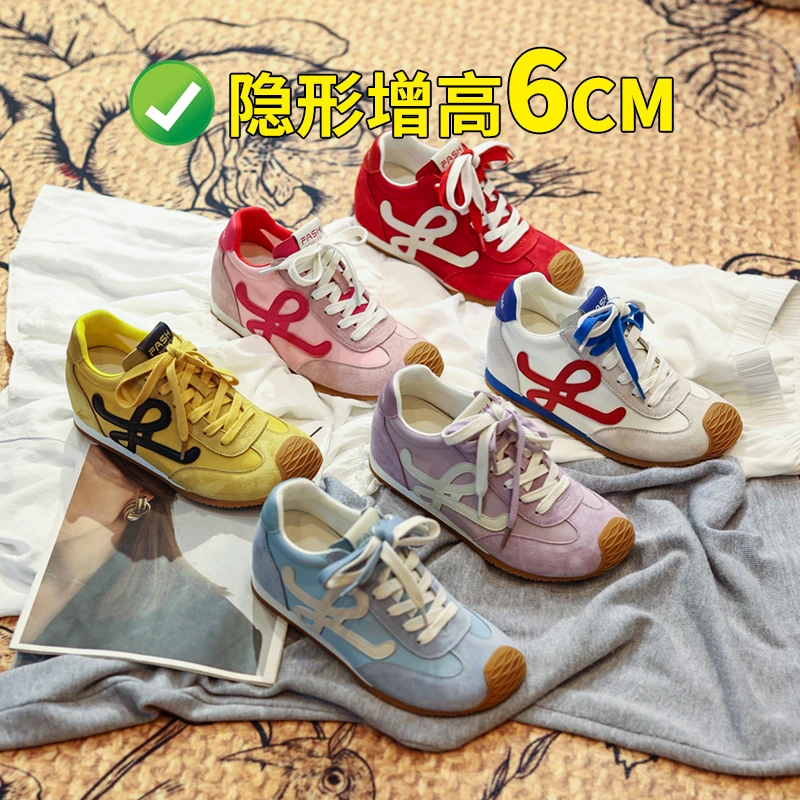 【6CM内增高】网面款厚底德训鞋女2025小个子休闲阿甘鞋LX50295