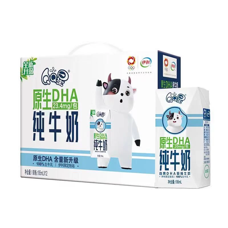 12月29号QQ星原生DHA纯牛奶2340ml(195ml*12盒*1箱)