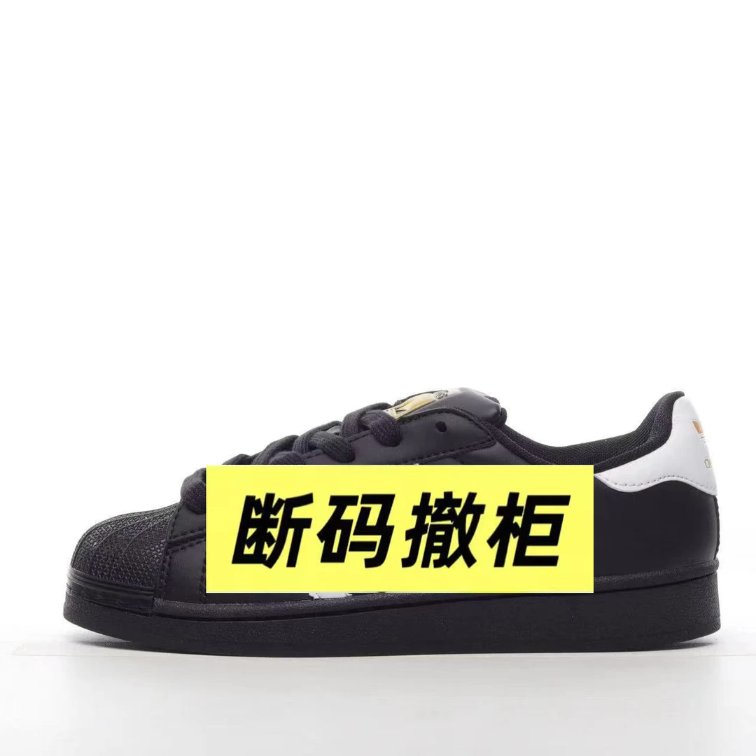 流光风 滔博联动XL（断码+运费险）EG4959 银泰万象城情侣鞋直发