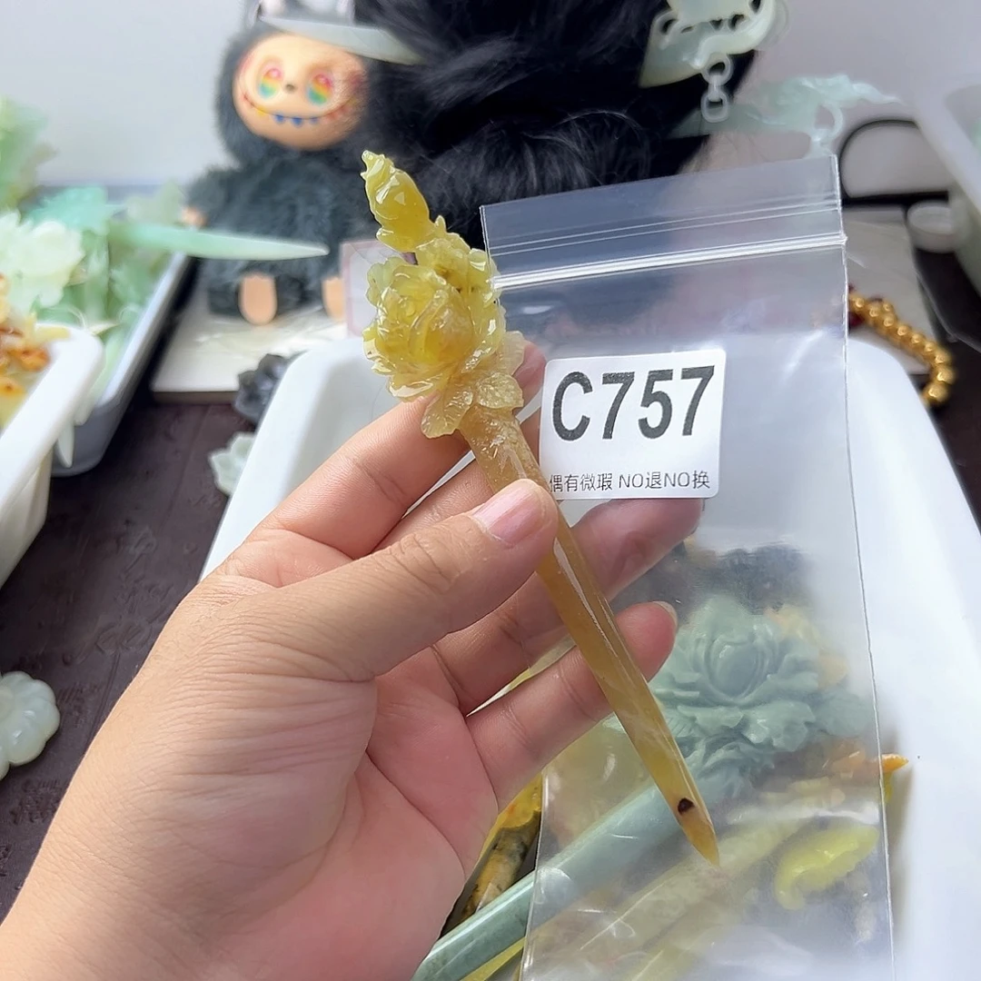 合金蛇纹石玉发饰司****宝