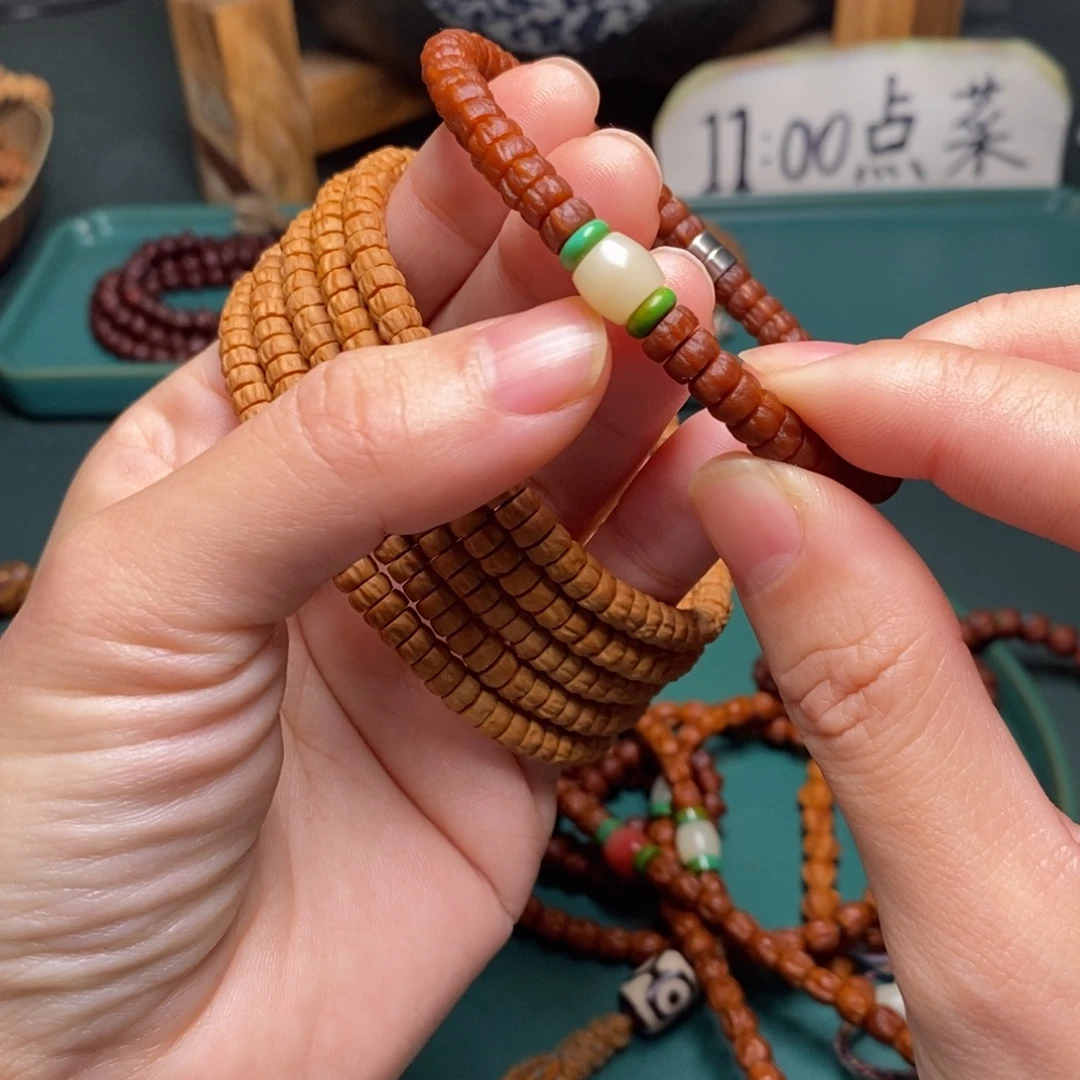柏香籽/百香籽吊坠88.8伏魔圈