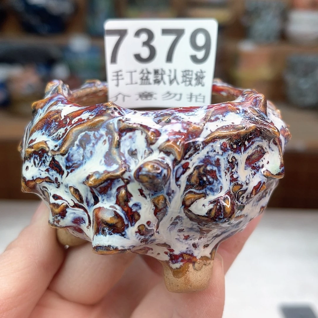 景德镇陶瓷艺术罐，全手工制作一**秋瑕疵
