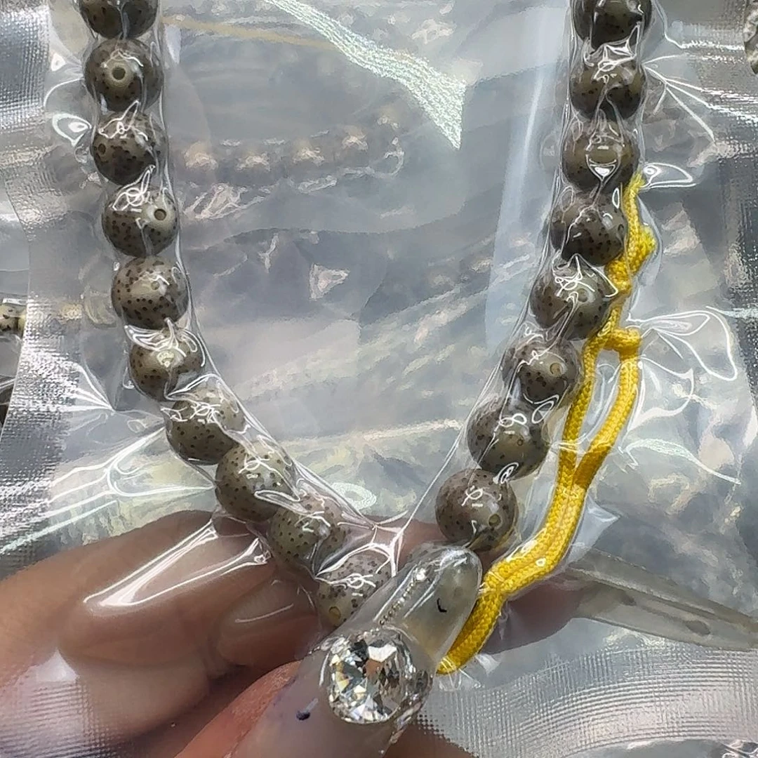 手串星月菩提269快乐星月菩提9