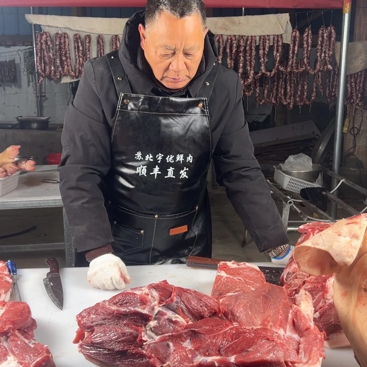 鲜肉中国大陆食用农产品